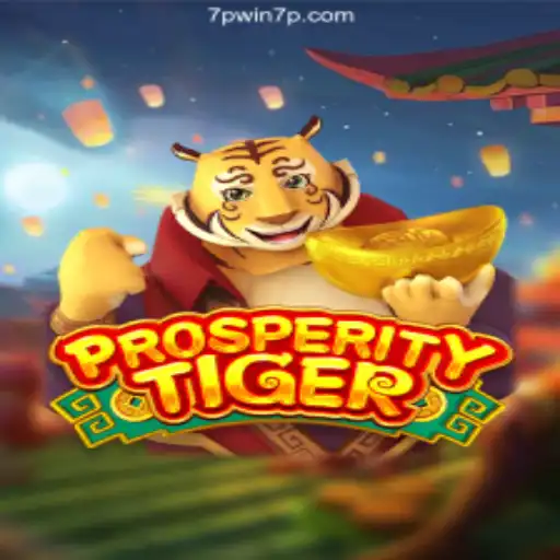 Unveiling ProsperityTiger: A Comprehensive Guide